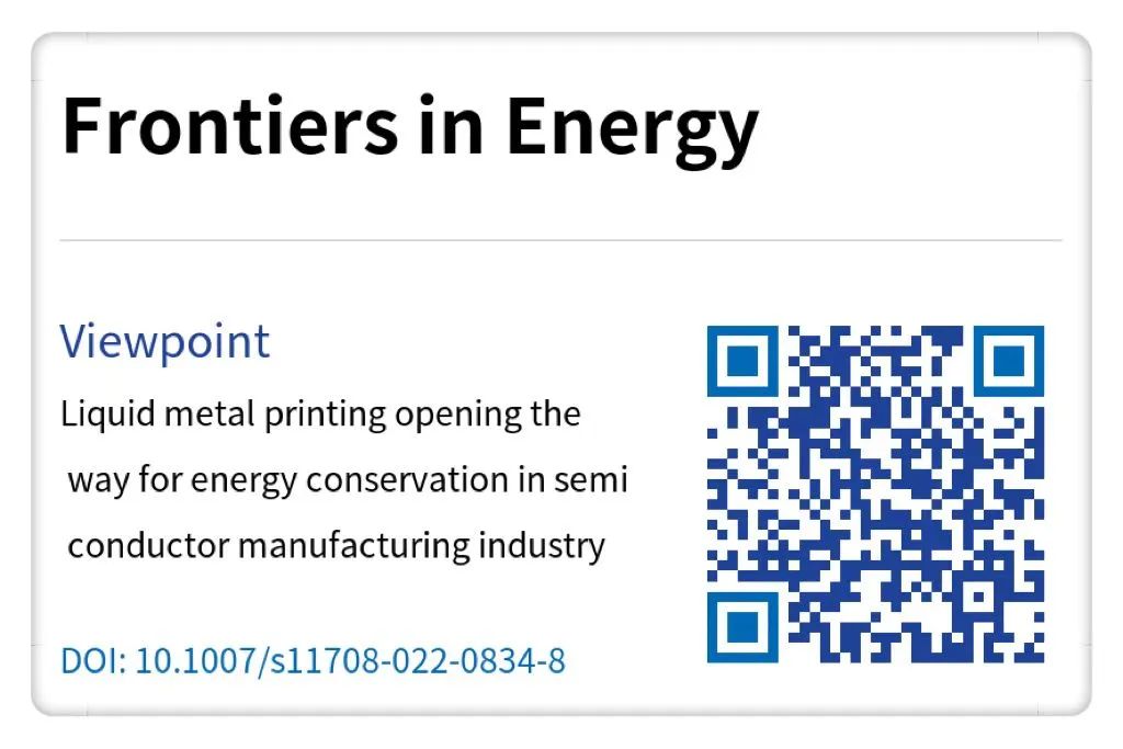 Viewpoint|中科院理化技術研究所及清華大學雙聘教授劉靜：液態(tài)金屬印刷為第三代半導體制造業(yè)節(jié)能開辟新路