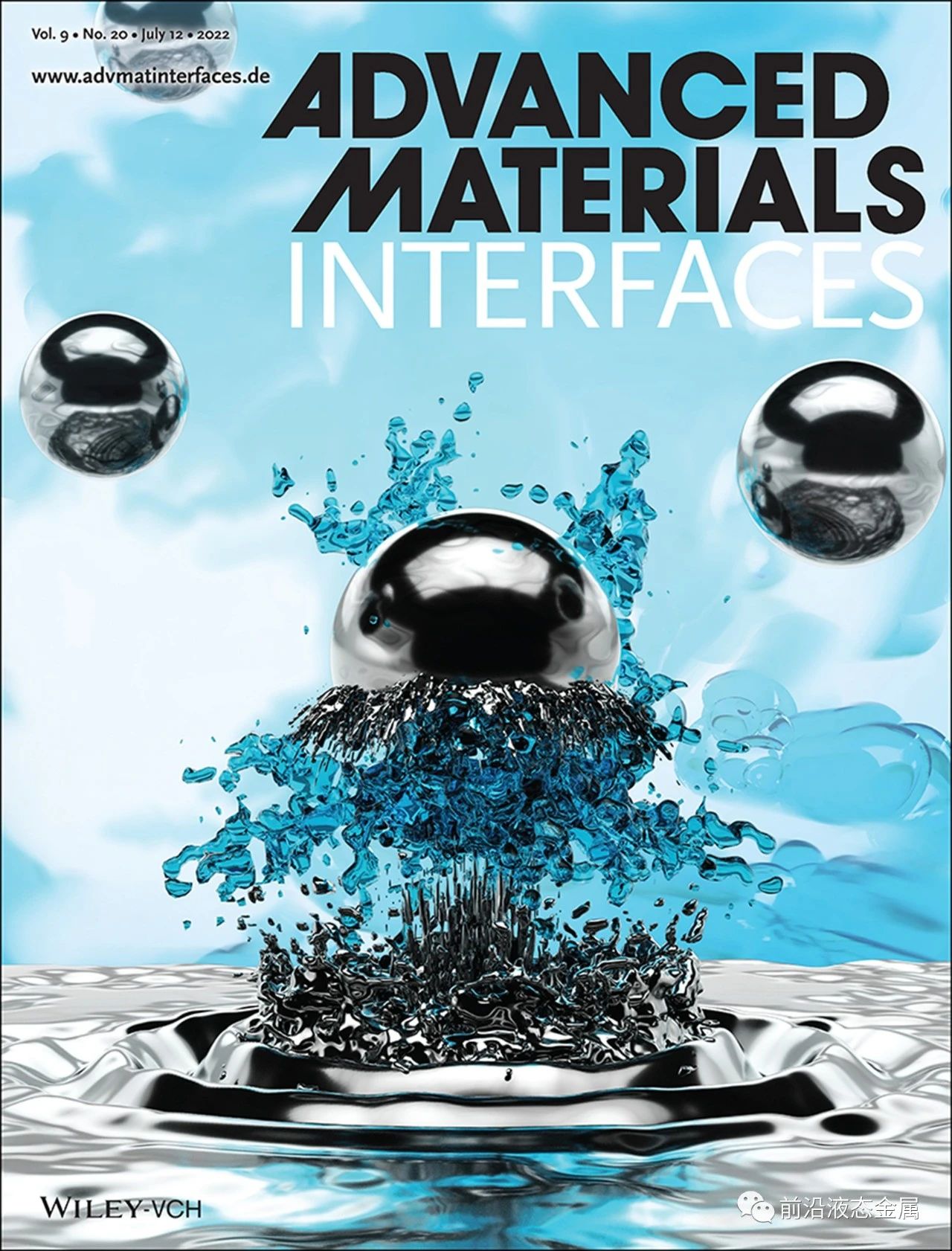 中科院理化所劉靜團隊《Advanced Materials Interfaces》封面文章